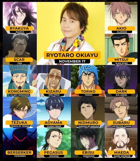 upper moon 1 voice actor|Ufotable revealed Voice Actors and Keyframes for。